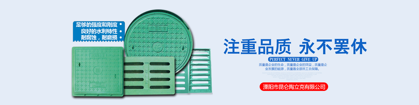 泰安荔枝教育培訓學校